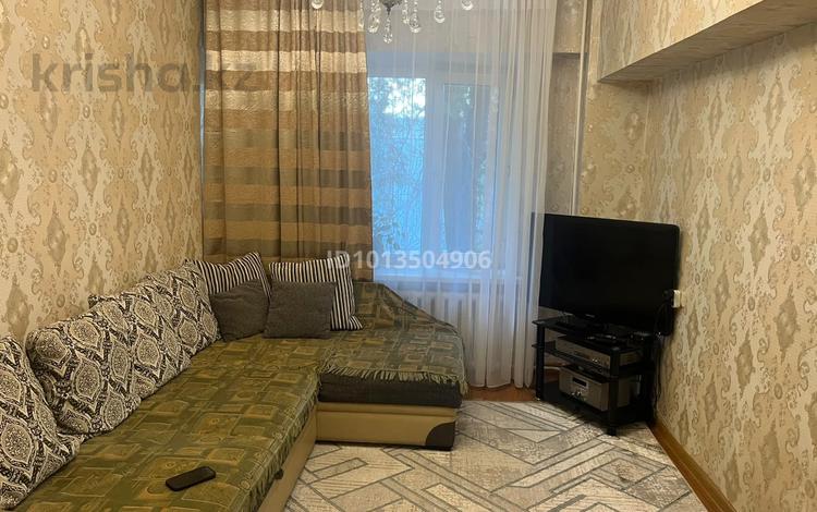 2-комнатная квартира · 47 м² · 2/9 этаж, мкр Самал-1 1 — Достык - Сатпаева за 59 млн ₸ в Алматы, Медеуский р-н — фото 2