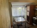 2-комнатная квартира · 47 м² · 2/9 этаж, мкр Самал-1 1 — Достык - Сатпаева за 59 млн ₸ в Алматы, Медеуский р-н — фото 5