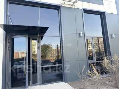 Свободное назначение · 95 м² за 62 млн ₸ в Астане