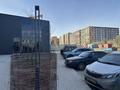 Свободное назначение · 95 м² за 62 млн ₸ в Астане — фото 3