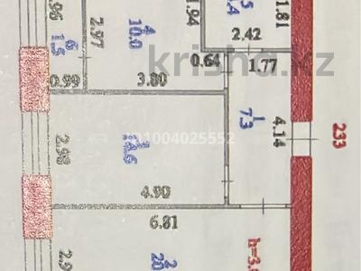 2-бөлмелі пәтер · 59 м² · 2/9 қабат, Е-34 4, бағасы: 340 млн ₸ в Астане, Нура р-н