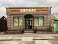 Свободное назначение · 100 м² за 150 000 ₸ в Таразе