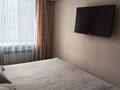 3-комнатная квартира · 64 м² · 5/6 этаж, Кажимукана за 26 млн ₸ в Астане, Алматы р-н — фото 15