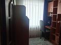 3-комнатная квартира · 64 м² · 5/6 этаж, Кажимукана за 26 млн ₸ в Астане, Алматы р-н — фото 7