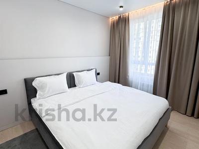 2-комнатная квартира · 60 м², Утепова 31 за 3 500 ₸ в Алматы, Бостандыкский р-н