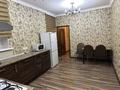 Часть дома · 3 комнаты · 50 м² · 4 сот., мкр Коктобе, Паповича 95 за 300 000 ₸ в Алматы, Медеуский р-н — фото 10