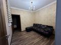 Часть дома · 3 комнаты · 50 м² · 4 сот., мкр Коктобе, Паповича 95 за 300 000 ₸ в Алматы, Медеуский р-н — фото 7