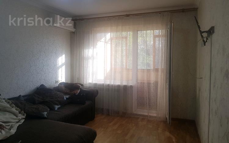 1 бөлмелі пәтер жалға алу/беру - №689317804: Кабанбай батыра — Гагарина ...