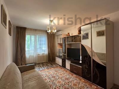 4-комнатная квартира · 75 м² · 4/4 этаж, Исаева — ‼️ Исаева -Толе би ~ ‼️СРОЧНАЯ ПРОДАЖА КВАРТИРЫ‼️ за 48 млн ₸ в Алматы, Алмалинский р-н