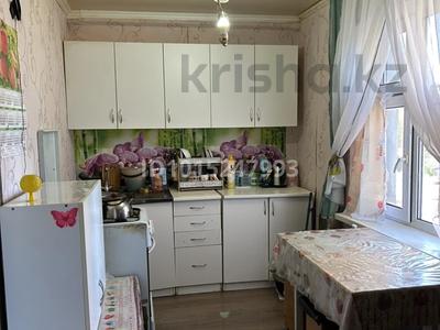 2-комнатная квартира · 43.3 м² · 2/5 этаж, Валиханова 60 — Возле РОВД, магазин Казахстан за 8 млн ₸ в Ерейментау