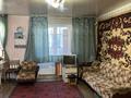 2-комнатная квартира · 43.3 м² · 2/5 этаж, Валиханова 60 — Возле РОВД, магазин Казахстан за 8 млн ₸ в Ерейментау — фото 4