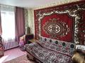 2-комнатная квартира · 43.3 м² · 2/5 этаж, Валиханова 60 — Возле РОВД, магазин Казахстан за 8 млн ₸ в Ерейментау — фото 6