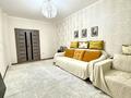 1-комнатная квартира · 38.7 м² · 6/9 этаж, Аль-Фараби 30/1 — Улы Дала за 25 млн ₸ в Астане, Есильский р-н — фото 2