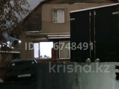 Саяжай · 3 бөлме · 80 м² · 9 жүзд., Остров — ул Нажемедина- ул Улы Дала, бағасы: 37 млн ₸ в Астане, р-н Байконур
