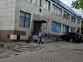 Свободное назначение, магазины и бутики · 2688.5 м² за 550 млн ₸ в Темиртау