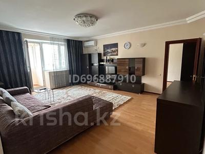 2-бөлмелі пәтер, 65 м², 7/9 қабат, мкр Самал-2 50, бағасы: 59 млн 〒 в Алматы, Медеуский р-н