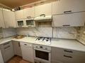 3-комнатная квартира · 63.4 м² · 7/9 этаж, мкр Кунаева 68 за 24.5 млн ₸ в Уральске — фото 10