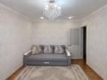 3-комнатная квартира · 63.4 м² · 7/9 этаж, мкр Кунаева 68 за 24.5 млн ₸ в Уральске — фото 3