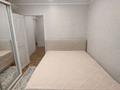 3-комнатная квартира · 63.4 м² · 7/9 этаж, мкр Кунаева 68 за 24.5 млн ₸ в Уральске — фото 5