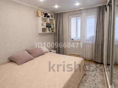 3-бөлмелі пәтер · 63.4 м² · 7/9 қабат, мкр Кунаева 68, бағасы: 24.5 млн ₸ в Уральске