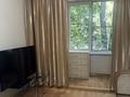 1-комнатная квартира · 33 м² · 2/4 этаж, мкр №5 3 — Абая Алтынсарина возле метро за 200 000 ₸ в Алматы, Ауэзовский р-н — фото 22