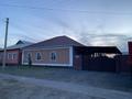 Отдельный дом · 5 комнат · 150 м² · 10 сот., Нурхабаев 63 за 38 млн ₸ в 