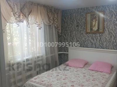 2-бөлмелі пәтер · 42 м² · 2/2 қабат, Комсомольская 9, бағасы: 15 000 ₸ в Мичуринское