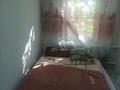 2-комнатная квартира · 42 м² · 2/2 этаж, Комсомольская 9 за 15 000 ₸ в Мичуринское — фото 2