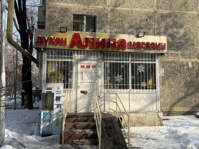 Еркін, дүкендер мен бутиктер, қоғамдық тамақтану орны, сұлулық салондары, медорталықтар мен дәріханалар, білім орталықтары · 42 м², бағасы: 36 млн ₸ в Алматы, Ауэзовский р-н