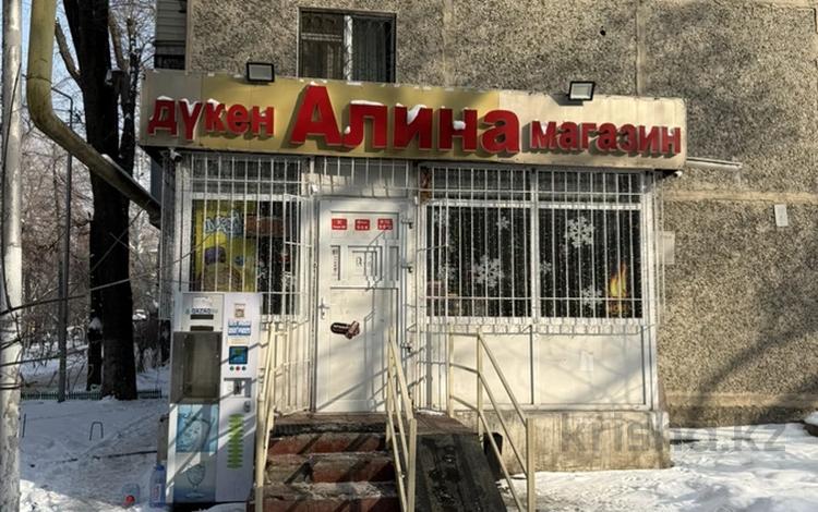 Еркін, дүкендер мен бутиктер, қоғамдық тамақтану орны, сұлулық салондары, медорталықтар мен дәріханалар, білім орталықтары · 42 м², бағасы: 36 млн ₸ в Алматы, Ауэзовский р-н — фото 2