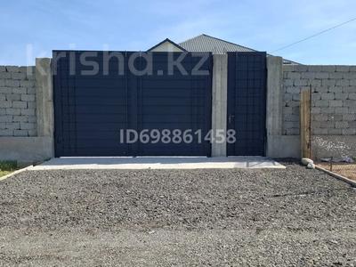 Продажа домов и дачи в Шымкенте: Отдельный дом · 6 комнат · 194.6 м² · 9 сот., мкр Бозарык — Новый ипподром за 44 млн 〒 Отдельный дом · 6 комнат · 194.6 м² · 9 сот., мкр Бозарык — Новый ипподром за 44 млн 〒 в Шымкенте, Абайский р-н