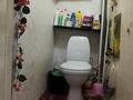 3-бөлмелі пәтер · 63.5 м² · 4/5 қабат, скоробогатова 67, бағасы: 16.5 млн ₸ в Уральске — фото 7