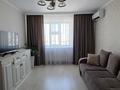 3-комнатная квартира · 75.3 м² · 8/9 этаж, Азербаева 16 за 40 млн ₸ в Астане, Сарайшык р-н