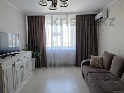 3-комнатная квартира · 75.3 м² · 8/9 этаж, Азербаева 16 за 40 млн ₸ в Астане, Сарайшык р-н