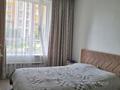 3-бөлмелі пәтер · 83.4 м² · 2/8 қабат, Бухар жырау 36 б — Бухар жырау, бағасы: 62 млн ₸ в Астане — фото 5