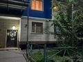 2-комнатная квартира · 55 м² · 2/9 этаж, мкр Нурсат 2, Проспект Нурсултан Назарбаев 33 — "Ладушки" арт жағында Көк үйлер за 18.2 млн ₸ в Шымкенте, Каратауский р-н