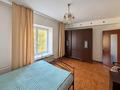 4-комнатная квартира · 100 м² · 4/5 этаж, Ул.Шевченко 37 — ул. Кунаева за 500 000 ₸ в Алматы, Алмалинский р-н — фото 17