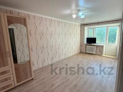 2-комнатная квартира · 42.3 м² · 4/4 этаж, Естая 39 — Горячая цена! за 17 млн ₸ в Павлодаре