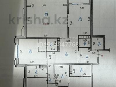 5-комнатная квартира · 252 м² · 9/9 этаж, Аль-Фараби за 1.2 млрд ₸ в Алматы, Бостандыкский р-н