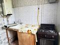 2-комнатная квартира · 47 м² · 4/4 этаж, Республика 48 за 13.5 млн ₸ в Шымкенте, Туран р-н — фото 6