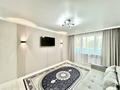 2-комнатная квартира · 46 м² · 3/5 этаж, Габдуллина 4/1 — ул. Александра Бараева за 23.9 млн ₸ в Астане