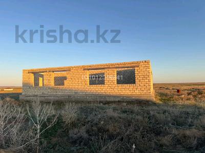 Жер телімі · 10 сотық, Актобе, бағасы: 1.5 млн ₸