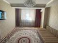 2-комнатная квартира · 56 м² · 4/9 этаж, 32А мкр 29 за 14.5 млн 〒 в Актау — фото 5