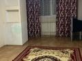 2-комнатная квартира · 66 м² · 6/9 этаж, 28-й мкр 28 — Напротив торгового центра Байтерек, рядом школа, садик. у кольцевой 19,16,27 мкр за 17 млн ₸ в Актау — фото 6