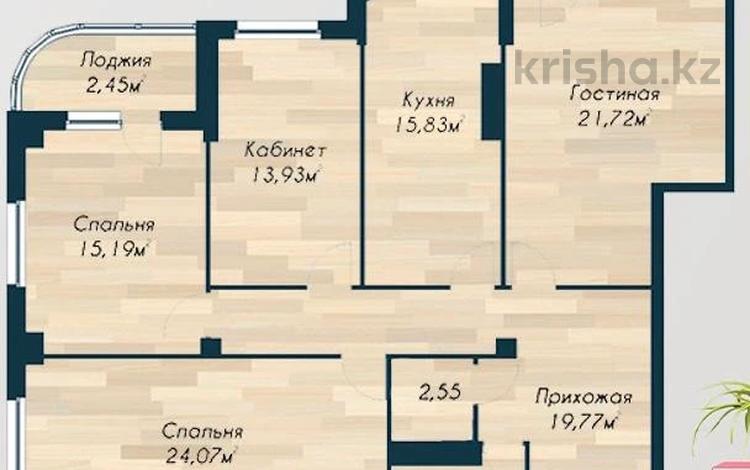 4-комнатная квартира, 128.35 м², 4/14 этаж, мкр 11, Аз-Наурыз 144 — Абулхайр-хана