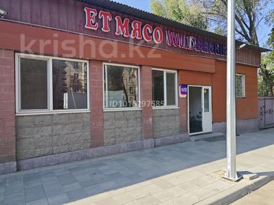 Дүкендер мен бутиктер · 40 м², бағасы: 400 000 ₸ в Алматы, Жетысуский р-н