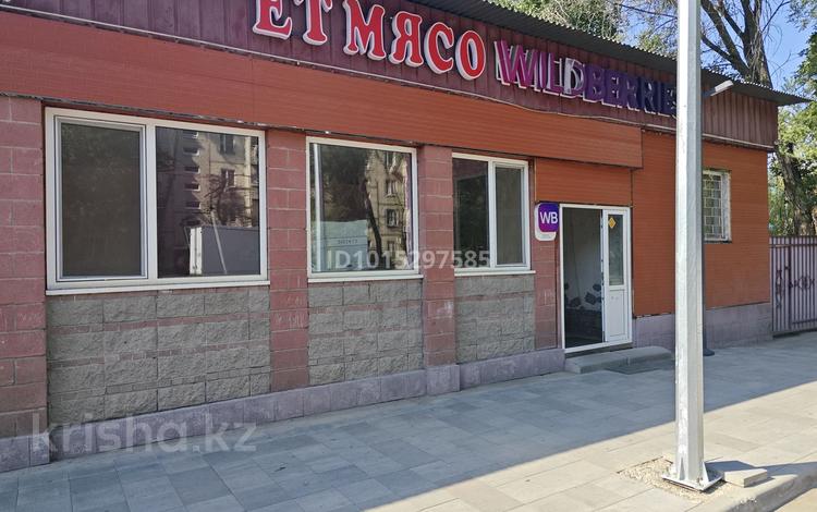 Дүкендер мен бутиктер · 40 м², бағасы: 400 000 ₸ в Алматы, Жетысуский р-н — фото 2