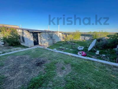 Отдельный дом · 3 комнаты · 65 м² · 4 сот., Транспортная 9 за 10.3 млн 〒 в Костанае