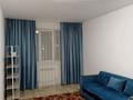 1-комнатная квартира · 44.5 м² · 8/9 этаж, Мкр. Шугыла 341/3к4 за 27 млн ₸ в Алматы, Наурызбайский р-н