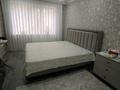 3-бөлмелі пәтер · 68 м² · 3/5 қабат, мкр Самал 18 — Гимназия № 45, бағасы: 22 млн ₸ в Таразе — фото 5